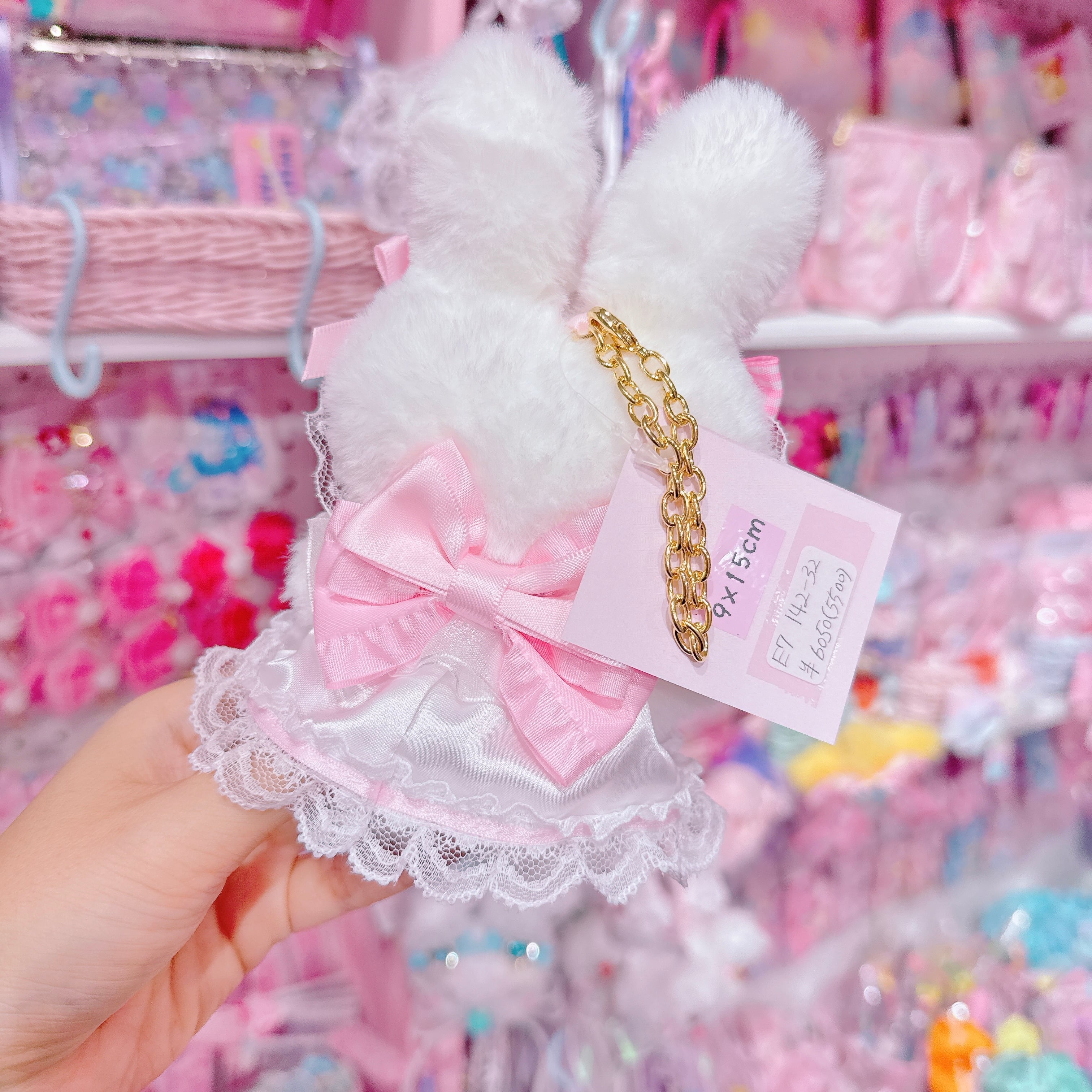 【E7】142-32ぬいぐるみバッグチャーム