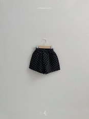 atomeme 26/SS Ed Dot Pants