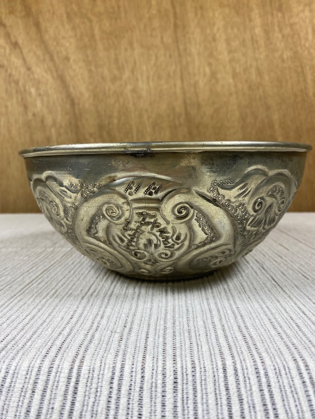 VINTAGE HAMMAM BOWL from Morocco