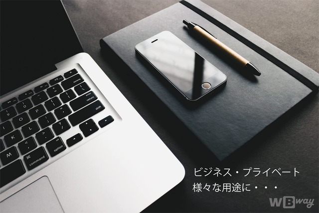 WBway 手帳リフィル バイブルサイズ ドット 方眼 【4冊セット】 180枚 システム手帳 メモ帳 リフィル バイブル 6穴 レフィル 中身 A6 (ドット)