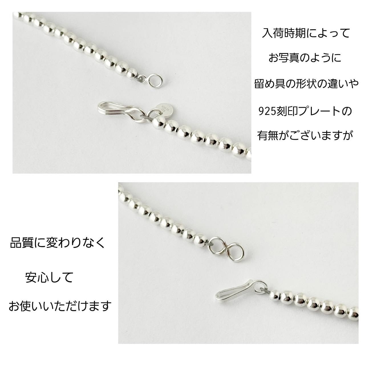 ナバホパール ネックレス 丸玉 6mm 40cm《Indian Jewelry》☆ | 【公式