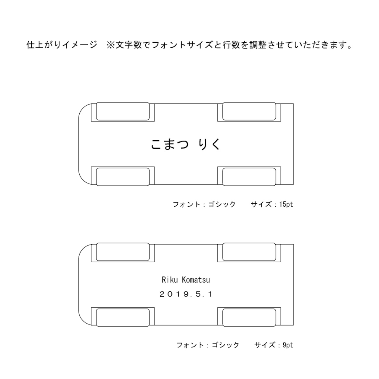 Tuminy　中くらいのおうちセット