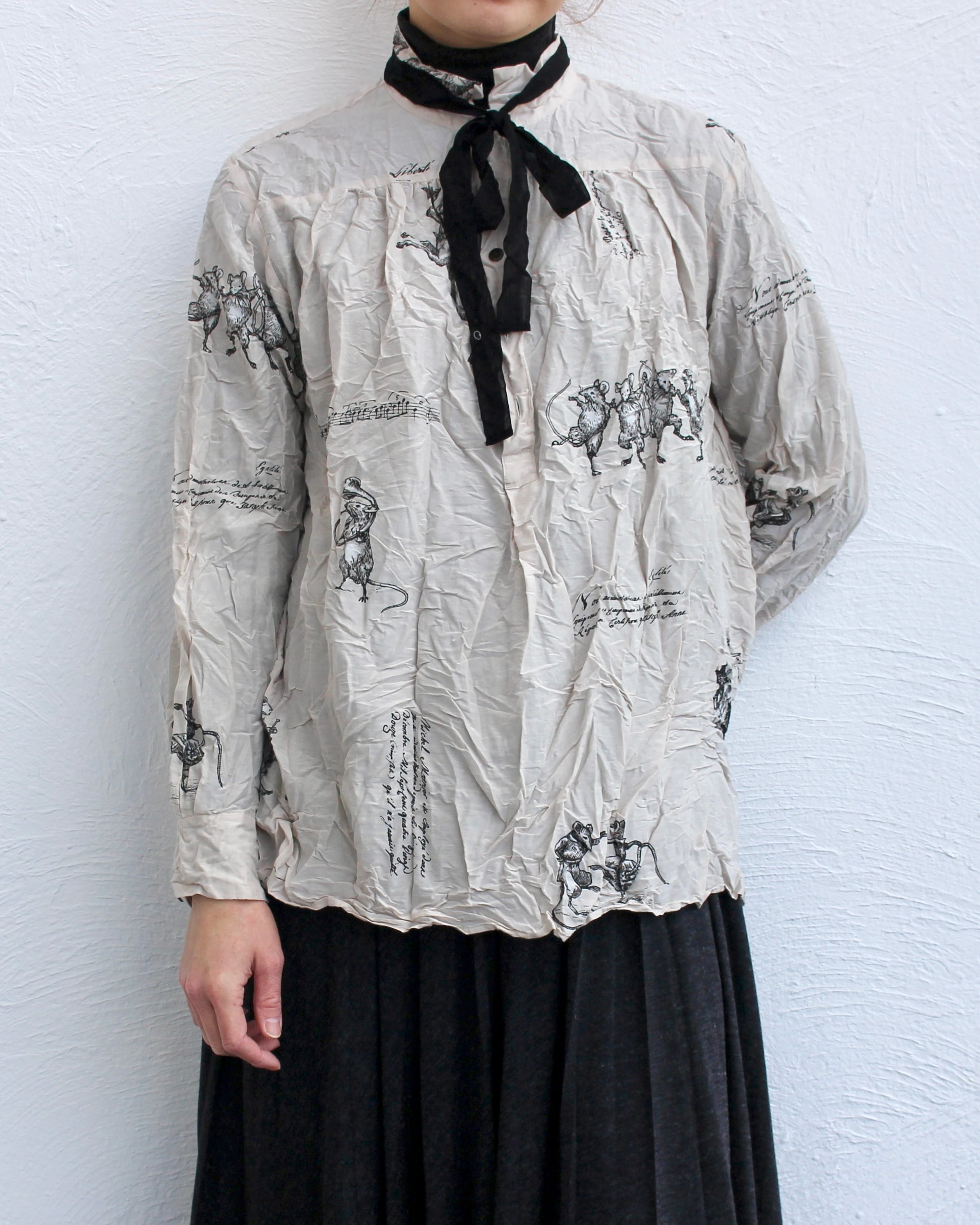 pas de calais/animal print blouse