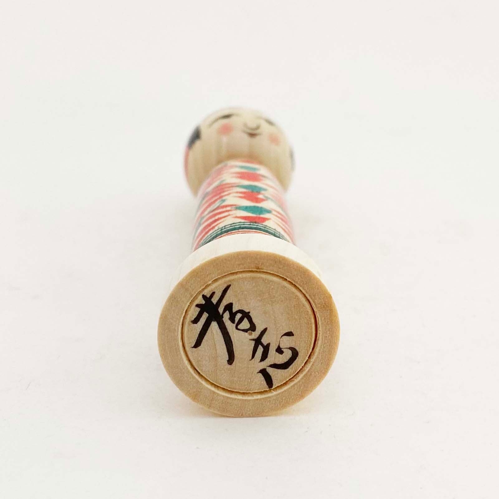 弥治郎系 / 鎌田孝志工人(針入れ)