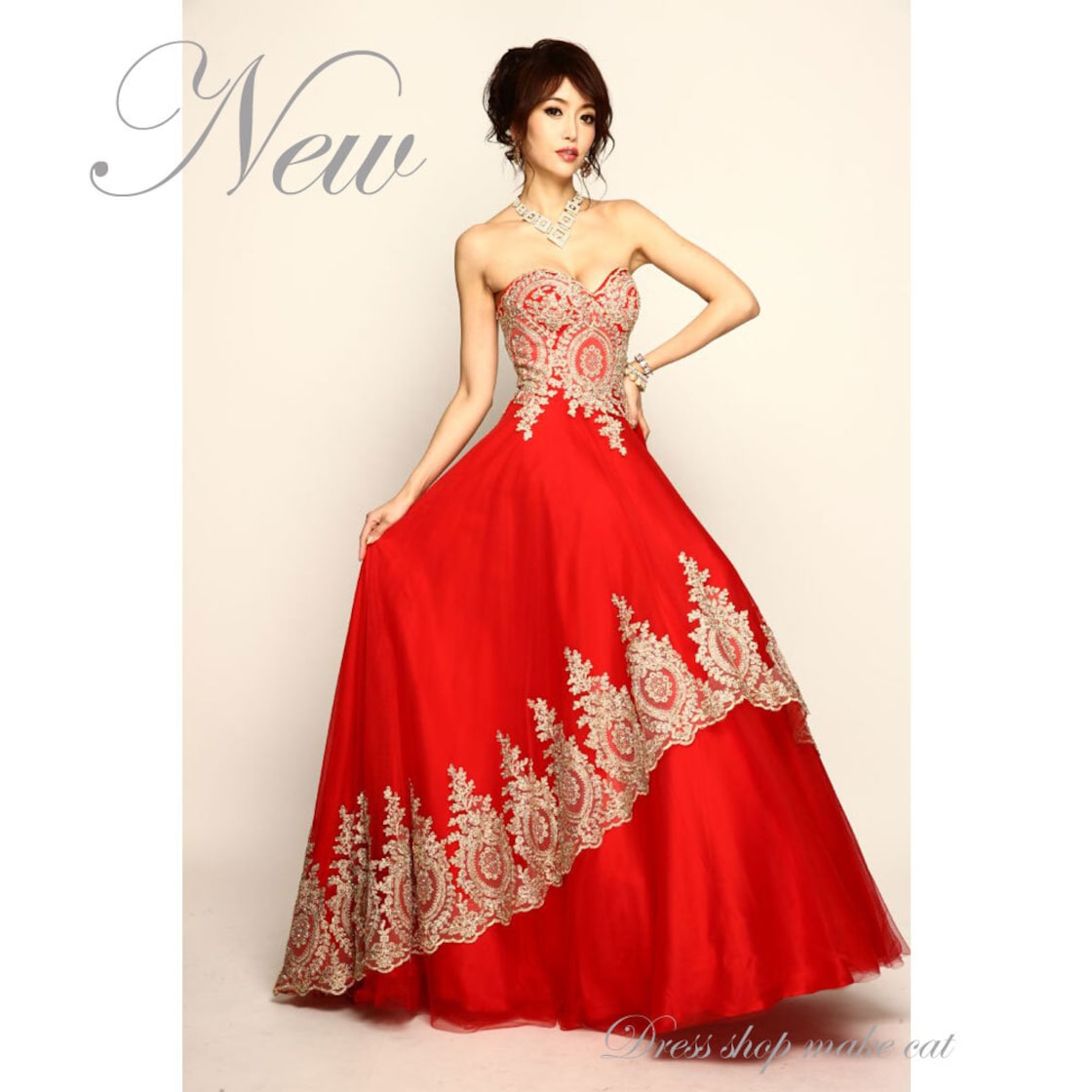 IRMA JEAN MACLEAN】ロングドレス パーティー ドレス エレガントドレス  