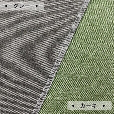 上質なデザインに極上の座り心地をプラス ienowa ソファー ブラック 