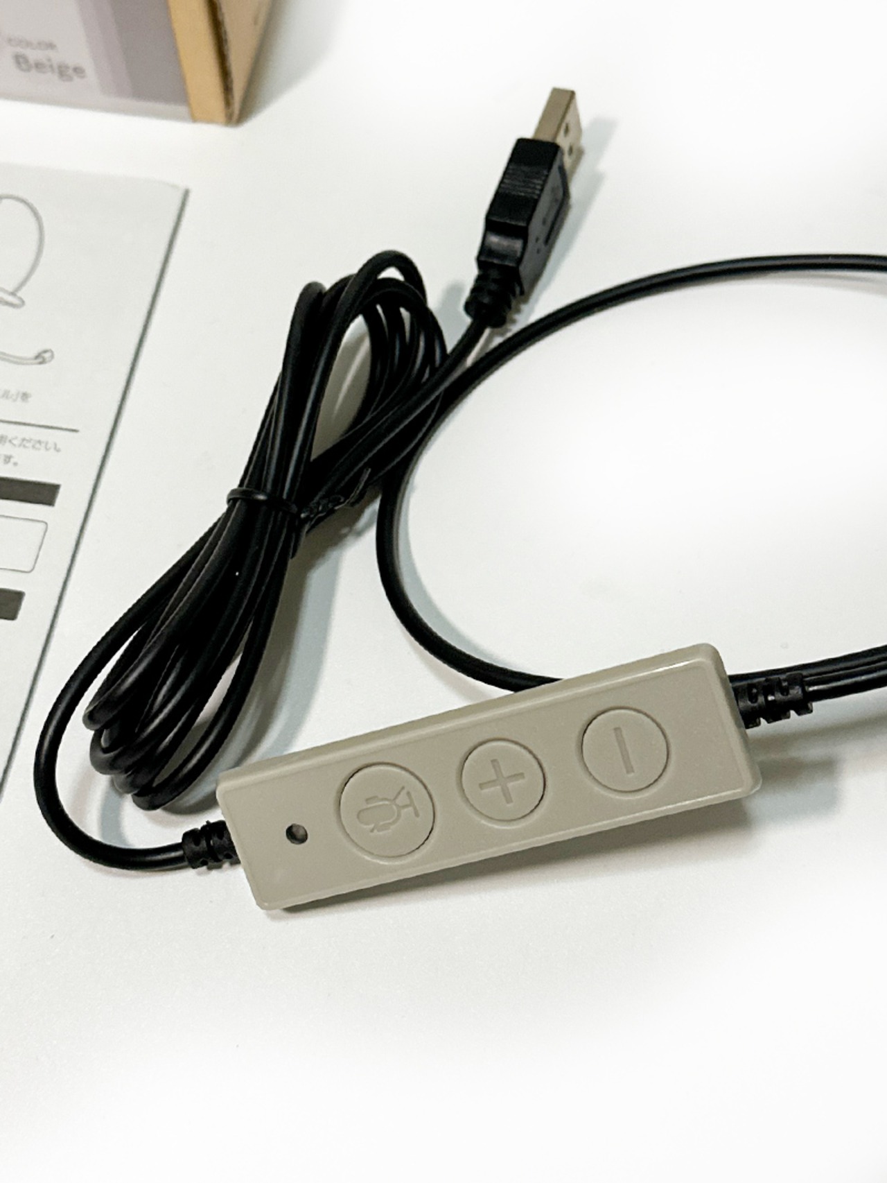 ソニック ヘッドセット 片耳 USBタイプ UL-1508-BE 軽量50g コントローラー付き 左右両用 コード長：約250cm