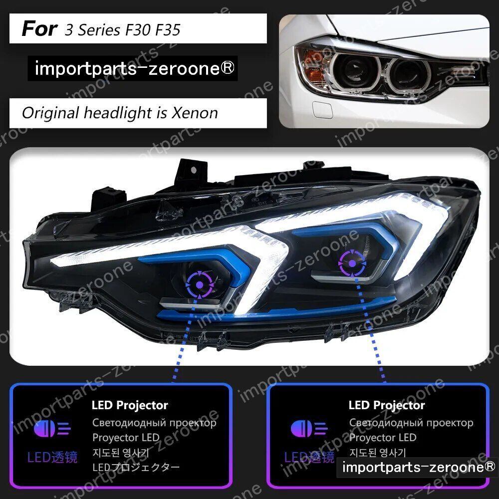 BMW 3シリーズ f30 f31 アップグレードヘッドライト 左ハンドル用