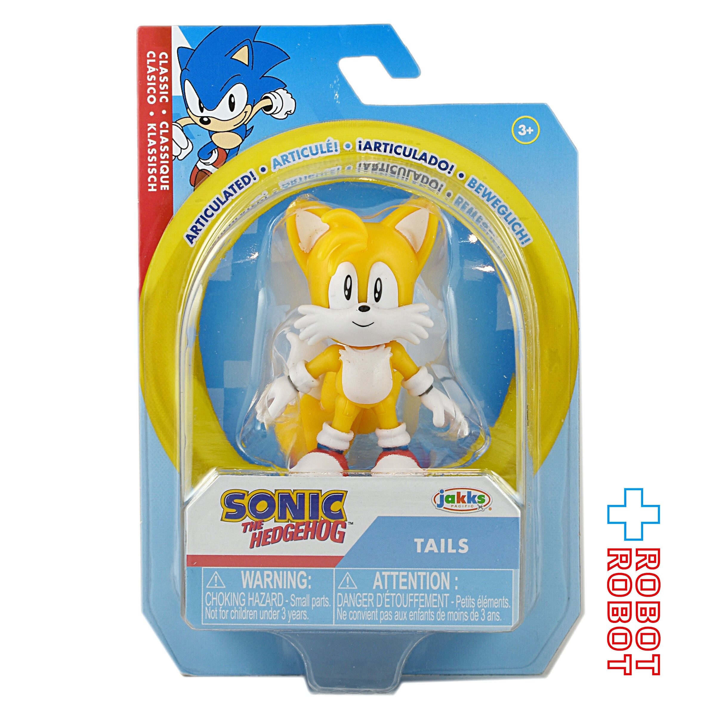 ソニック SONIC THE HEDGEHOG | ROBOTROBOT