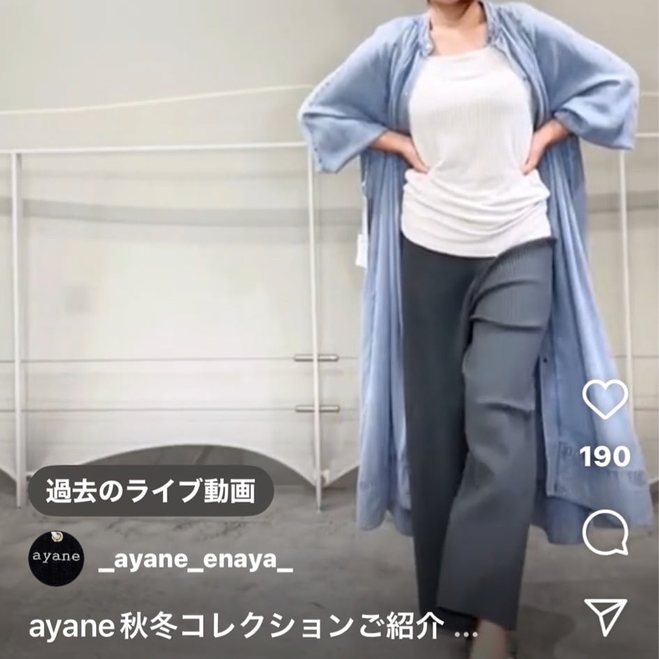 50%off❤️SALE！ ayane アヤンプリーツワイドパンツ | Select Shop
