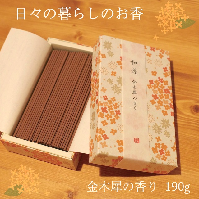 虫を寄せ付けない【キャンプ アロマキャンドル】4個入り 2種類 ｜屋外 アウトドア レモングラス レモンユーカリ シトロネラ 柑橘 爽やか フレッシュ 簡単 ロウソク ティーライト 蝋燭 虫除け 天然成分 グランピング バーベキュー