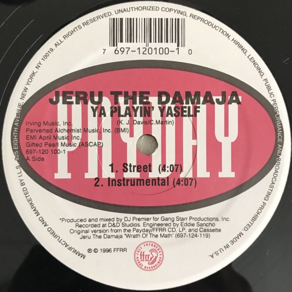 500枚 限定盤 jeru the damaja 10inch picture 【公式通販】