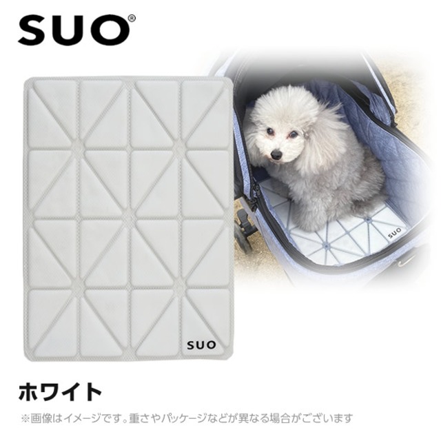 SUO 28°ICE クールマット２ ホワイト （犬用 ひんやりグッズ 冷感アイテム）