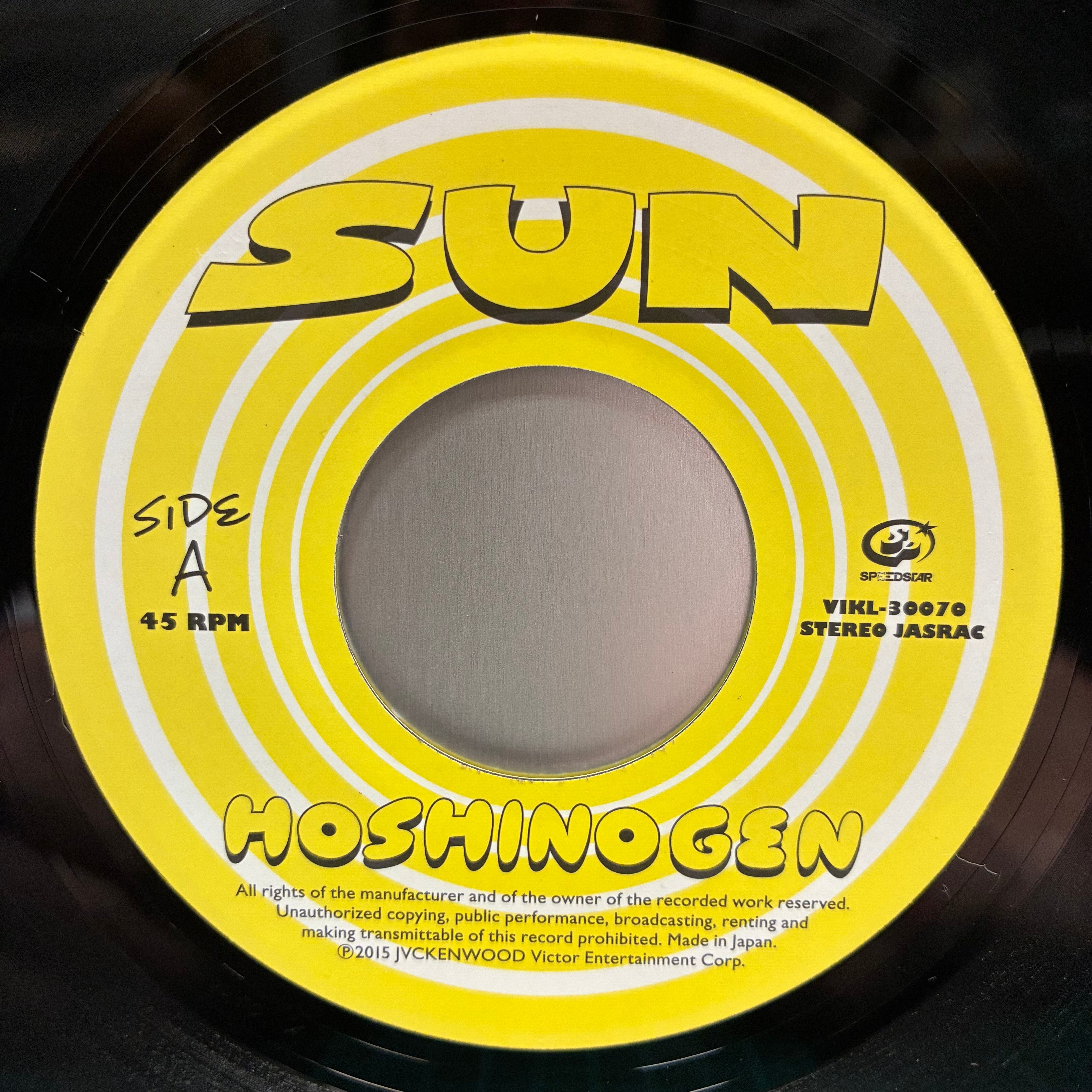 EP】星野源 / Sun | Downtown Records 45 Branch