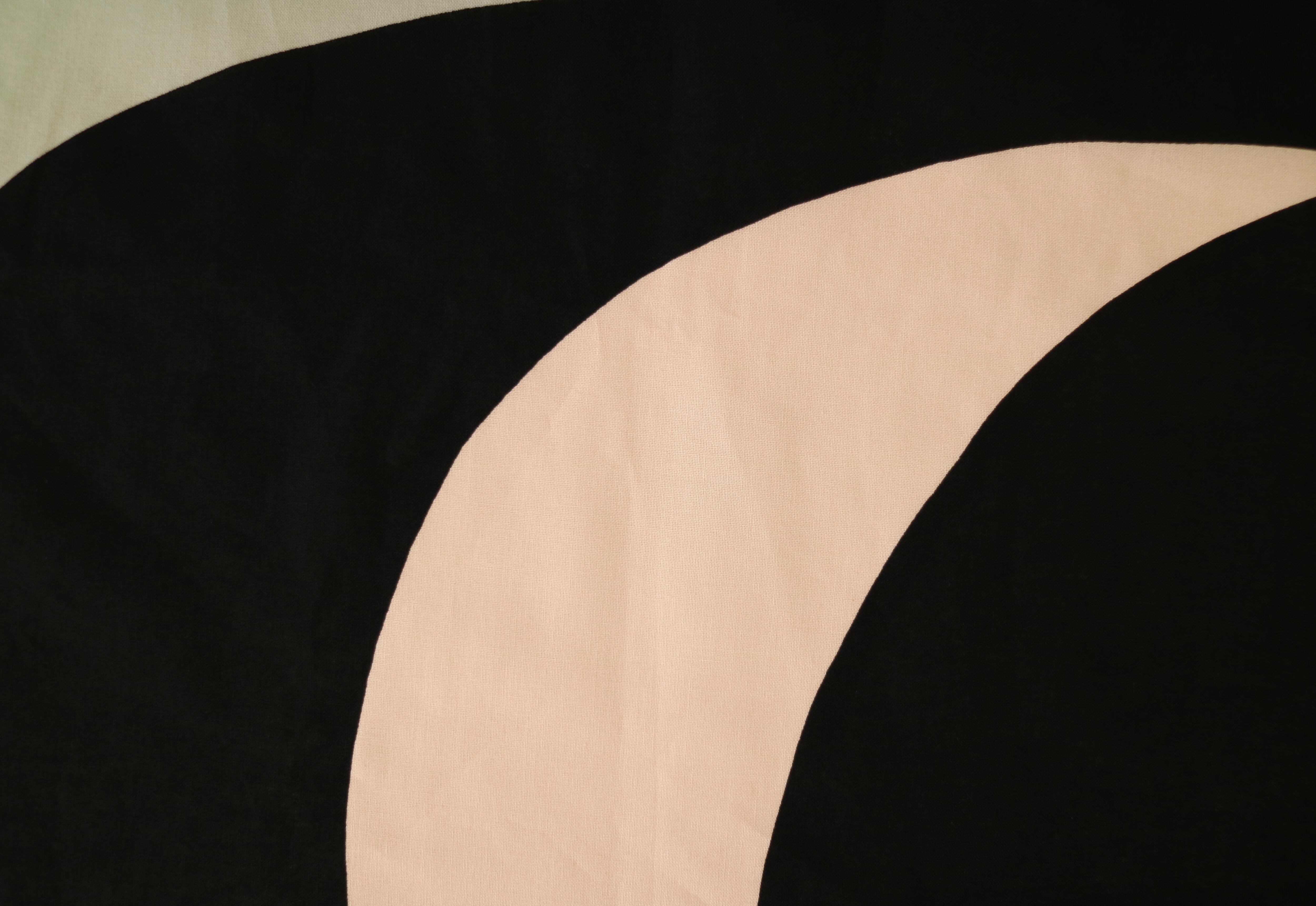 【マリメッコ　kaivo カーテン　145×250cm】 Pieni Unikko カーテン110cm〈Members Week対象〉 | Maija Isola