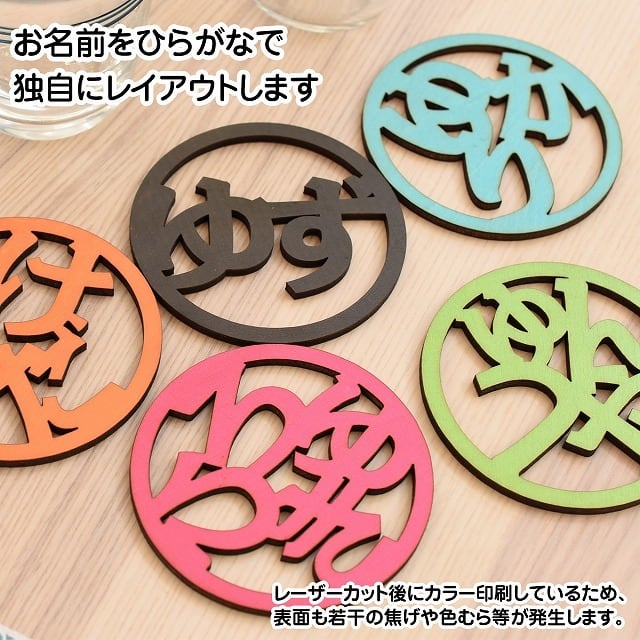 チョコ様 オーダートイレットペーパー入れ