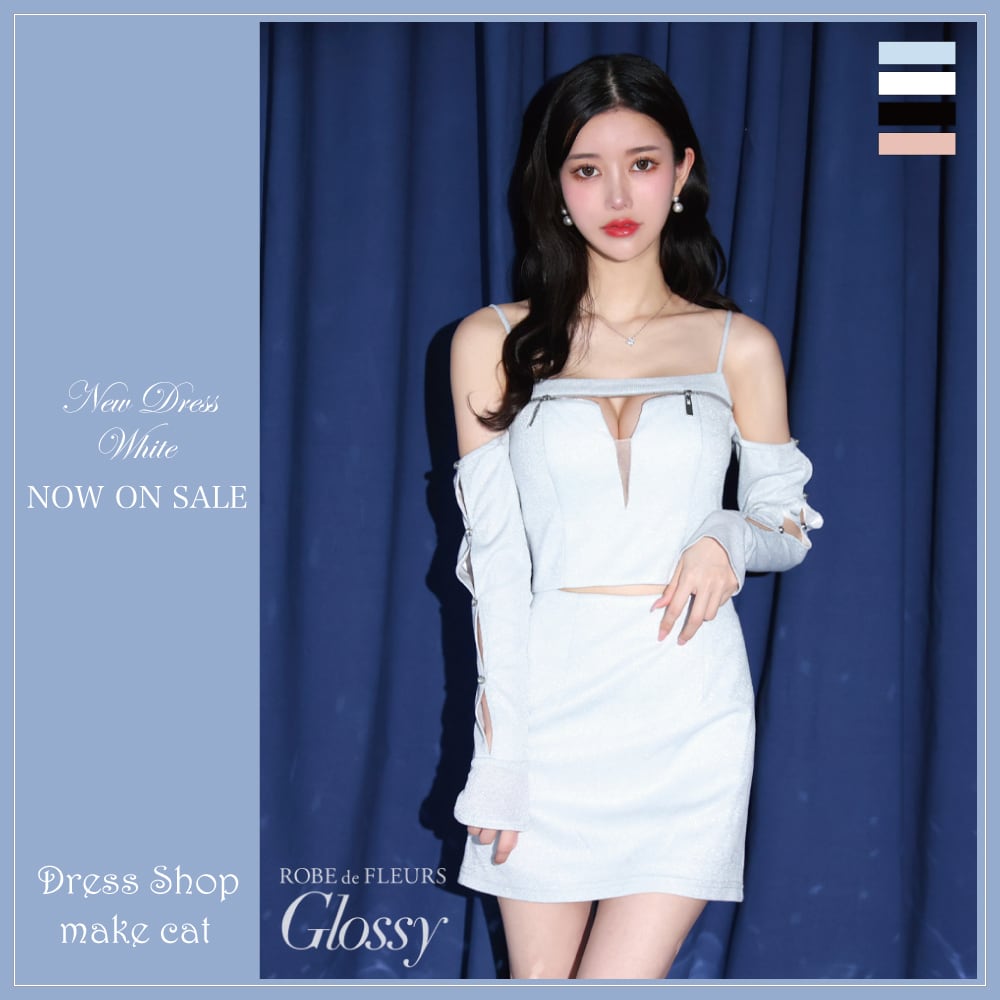 ROBE de FLEURS ホワイトドレス ROBE de FLEURS ホワイトドレス XS クリーニング済み ROBE de FLEURS