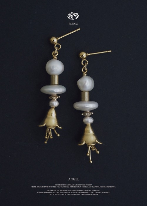 angel [nobody knows] / Deep Forest [ELFRM]