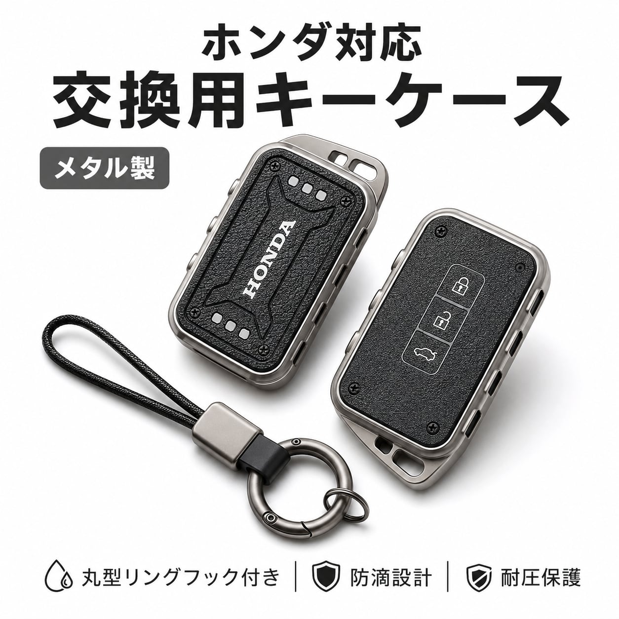 ★ショーケースセット◆直筆サインCD◆キーチェーン◆石鹸◆NEXZ◆Mmchk H138.ホンダ車対応 メタルスマートキーケース 交換用キーシェル｜無