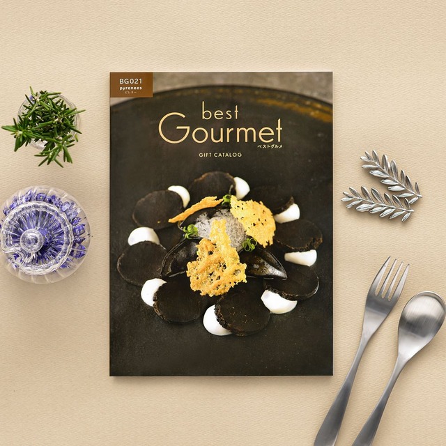 best Gourmet ベストグルメ（冊子タイプ） BG021 ピレネー 21000円コース