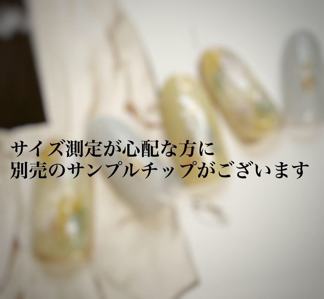 ネイルオーダー用 ベビー服セット専用 ☆高品質ネイルシール ZX-3178 ピンク水色