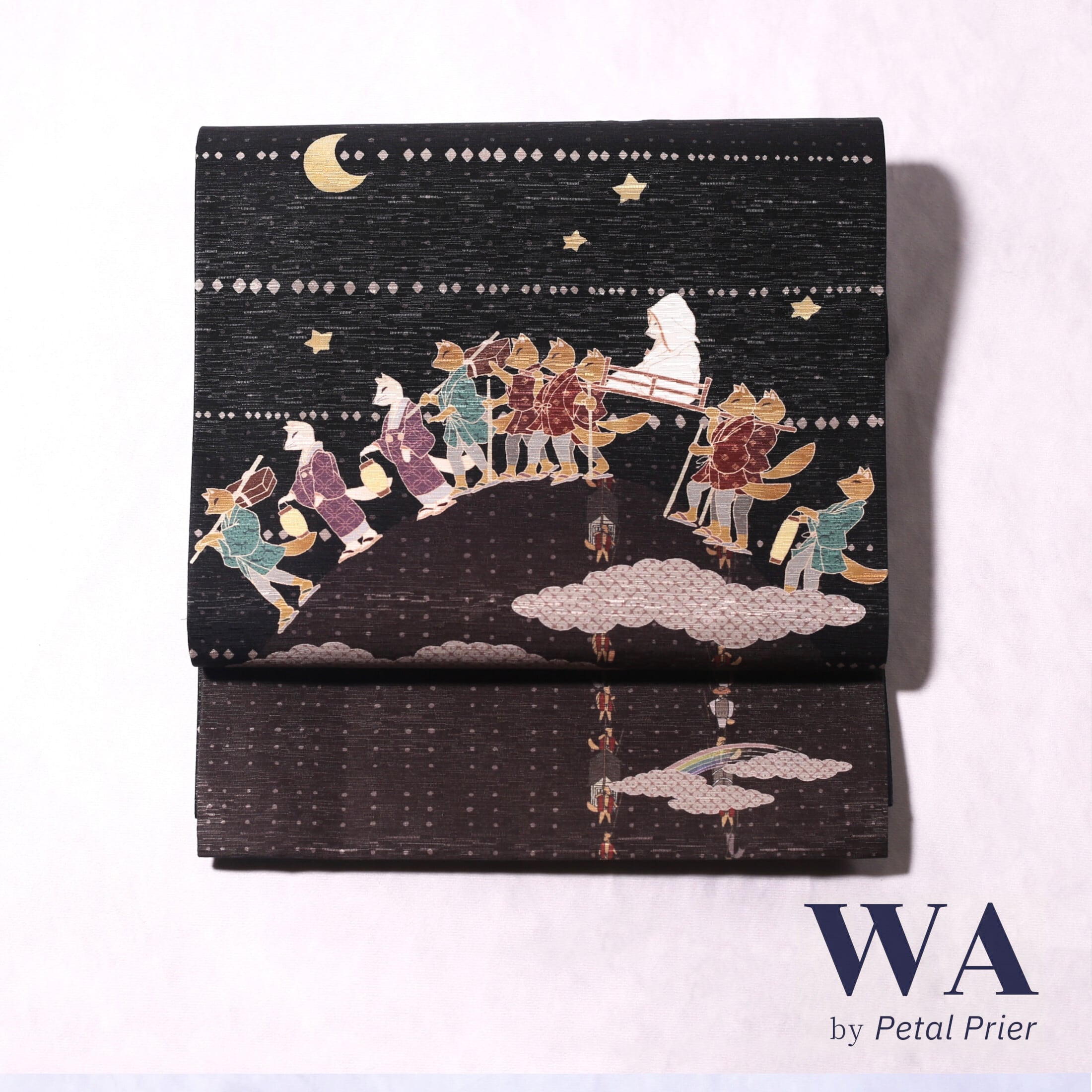 *. 再入荷 .*  新品・未使用 WAKKA 正絹 京袋帯【狐の嫁入り／黒】お仕立て上がり 着物 帯 カジュアル 一重太鼓 OB-32 再入荷 .* 新品・未使用 WAKKA 正絹 京袋帯【狐の嫁入り／黒】お仕立て