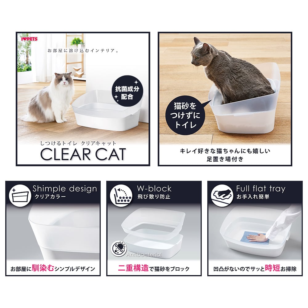 猫ちゃんお迎えセット スターターセットLタイプ】定価101,358円(税込) → 72,000円(大型商品