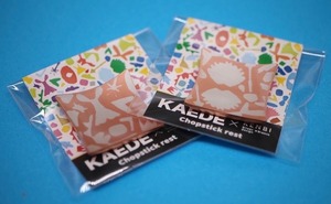 【単品】 KAEDE×KENBI   Chopstick rest