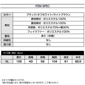 キルティングコート レディース 秋冬 アウター きれいめ おしゃれ 通勤 ビジネス 大人 かわいい 中綿 防寒 大人可愛い 大人女子