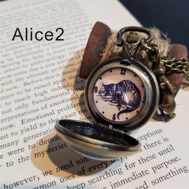 アリス 時計 懐中時計 不思議の国のアリス おしゃれ かわいい プレゼント ネックレス アクセサリー バッグチャーム キーホルダー 異世界の道具屋 Alice Blanche