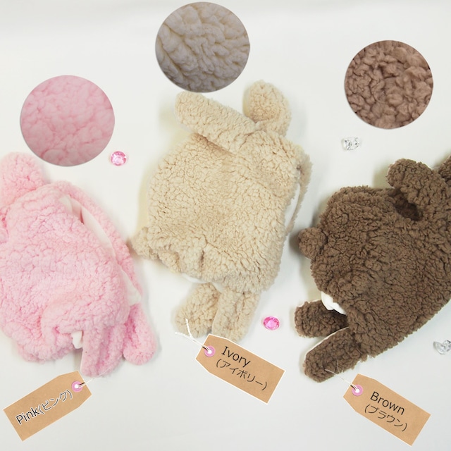 帽子 耳・しっぽ付きふわふわ素材キッズ帽子 頭囲52ｃｍぐらいのお子さま向け 防寒 軽量 温かい