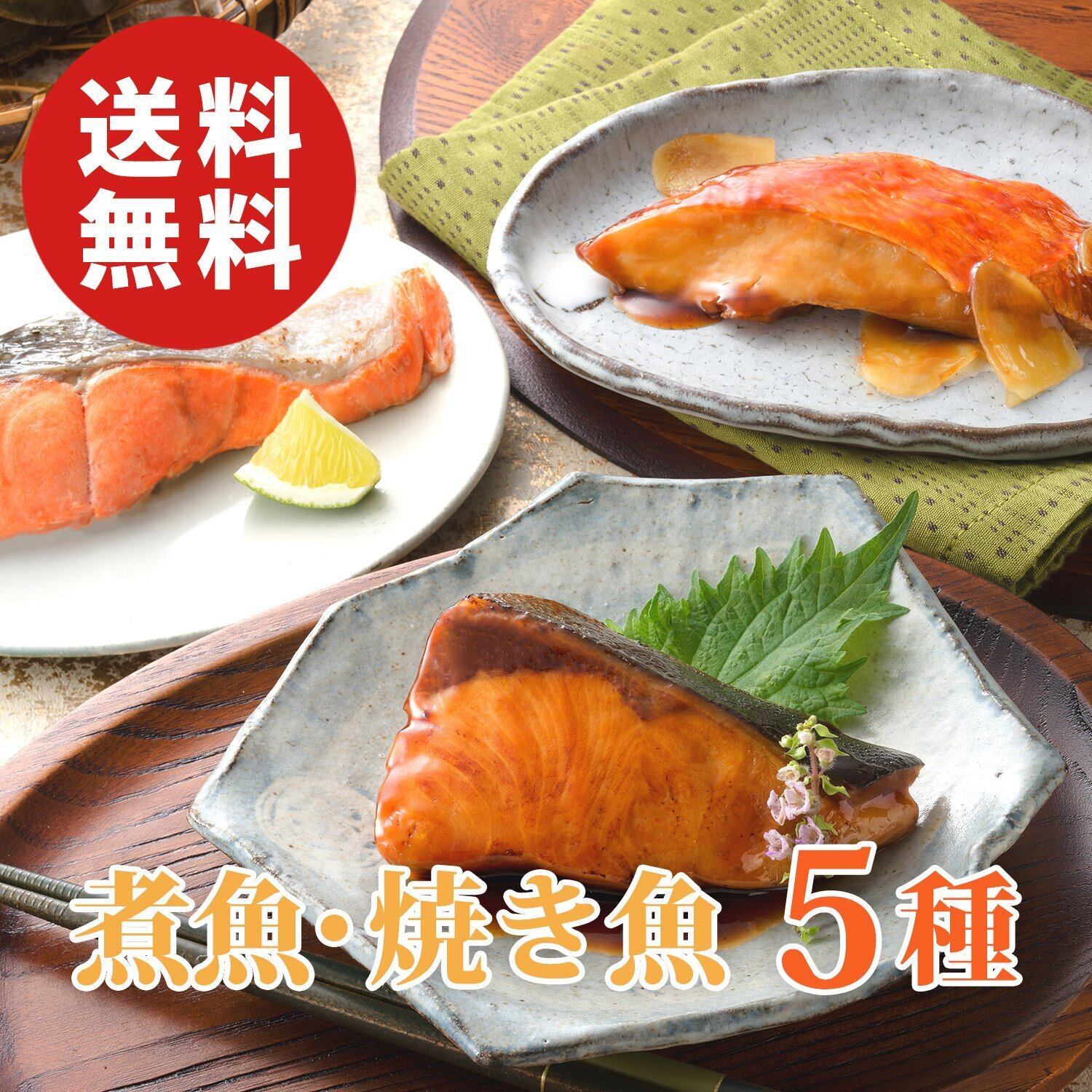 秋の詰合せ！なめこぬいぐるみまとめ売り