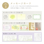 メモリカ（MemoriCA） 80000ポイントコース