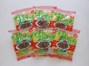 【出雲のソウルフード】ソフトスパゲッティ6食セット