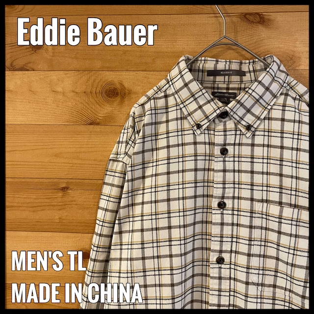 【Eddie Bauer】長袖シャツ ネルシャツ チェック ボタンダウン アウトドア L エディーバウアー US古着 アメリカ古着