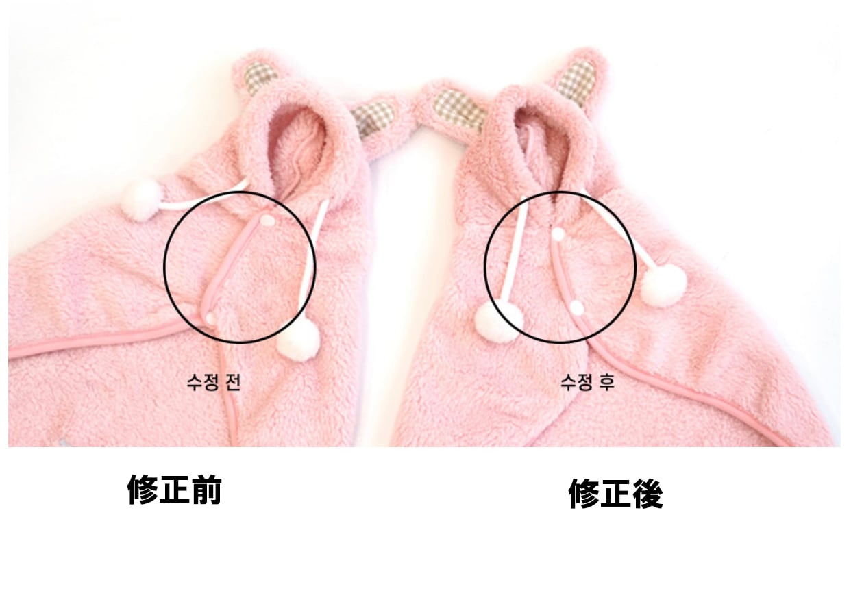 犬服・アクセサリー mocomoco mocomoco manteau 2color / 犬 服 秋冬 新作 暖かい お出かけ