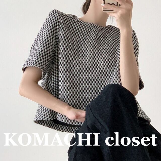 【送料無料】 ツイードジャケット ツイードプルオーバー 大人 ノーカラージャケット 黒 チェック柄 韓国 レディース オルチャン きれいめ 上品 襟無し ブラック レトロ 春 秋 冬 オフィスジャケット 通勤 OL エレガント 大人女子 きちんと かっこいい 大人 こなれ感 大人可愛い オトナ可愛い S M L XL 2XL オフィスカジュアル 卒業式 卒園式 入学式 入園式 謝恩会 10代 20代 30代 40代 50代 60代 ビジネス かっこいい クール きちんと スタイルアップ 着痩せ