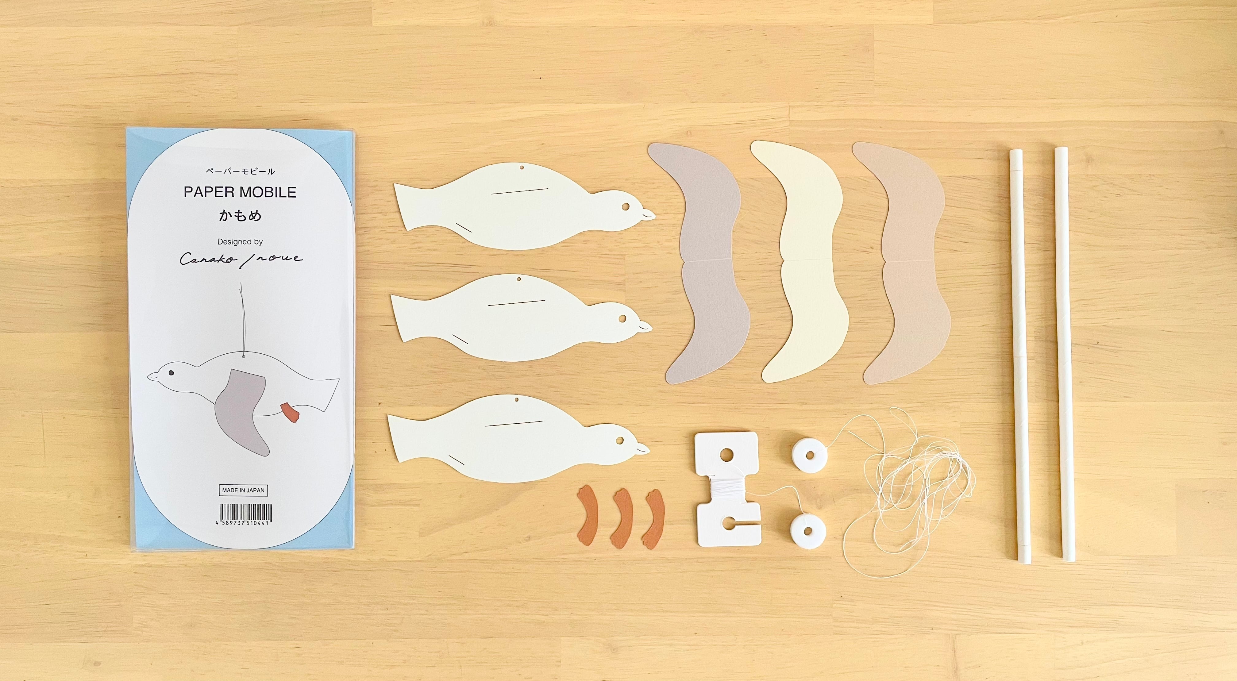 PAPER MOBILE 【かもめ】 | 日本生まれのモビール「マニュモビールズ