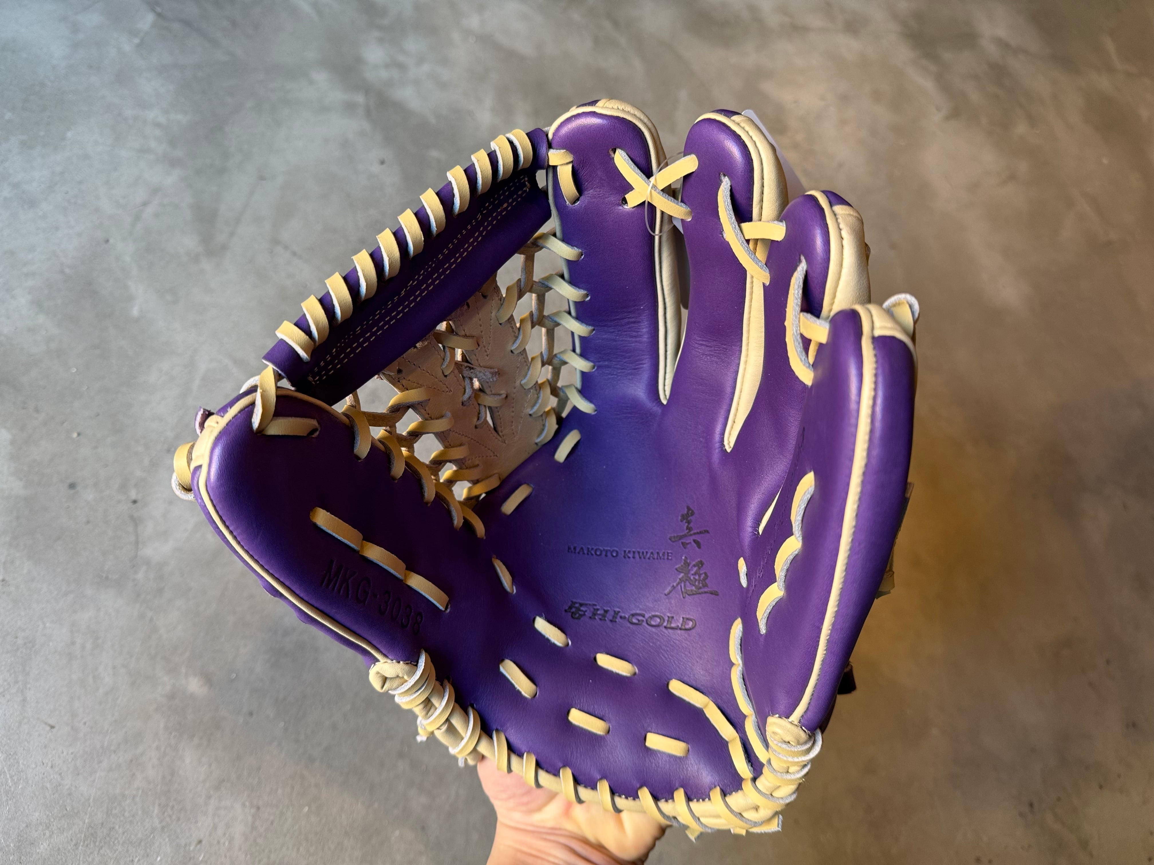 イワタデンキ　ラグジュアリーグローブ 紫 iwatadenki]イワタデンキスペシャルグローブ ラグジュアリー パープル