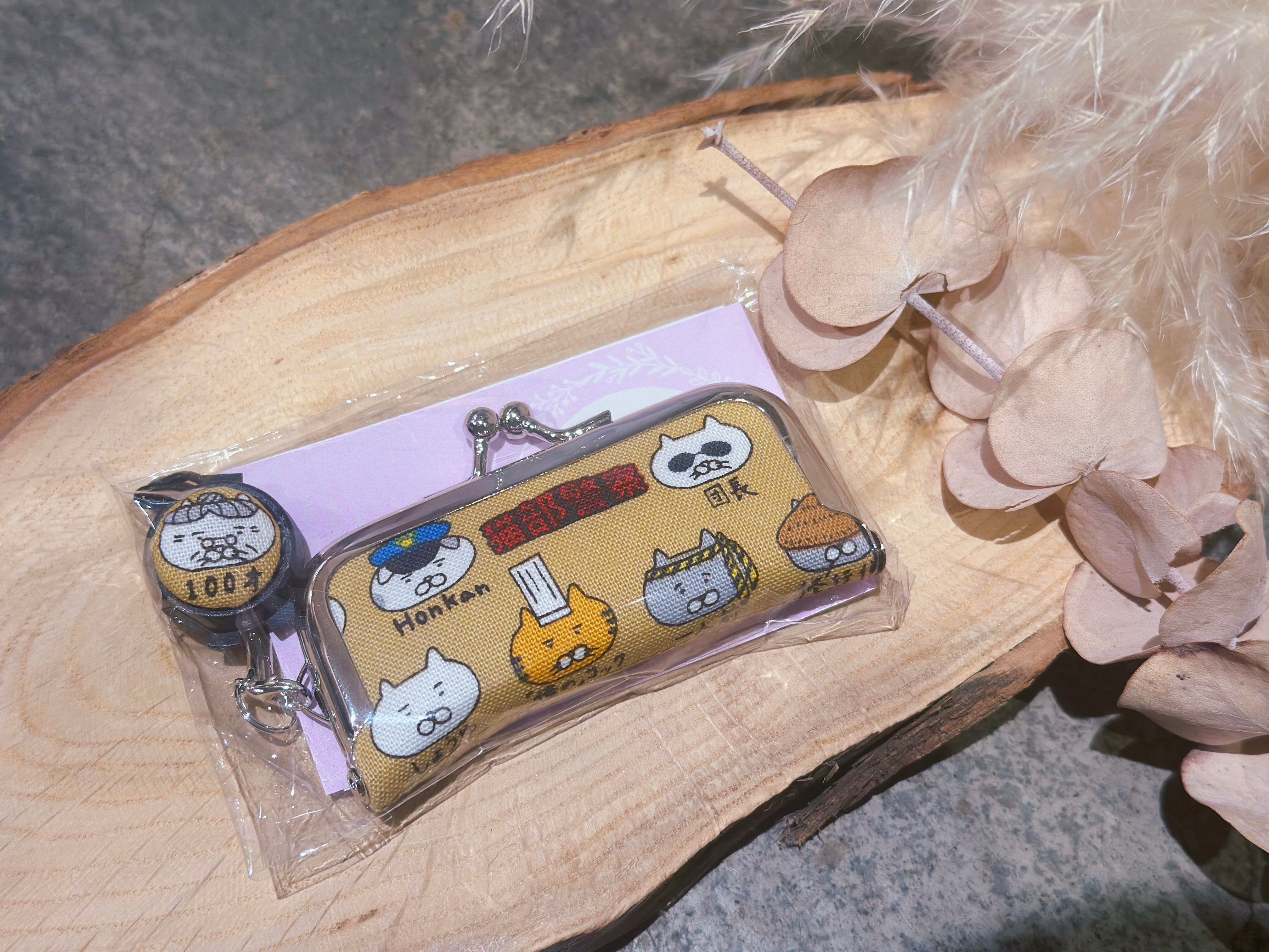 朱肉付き!猫好きさんの印鑑ケース イエロー猫部警察