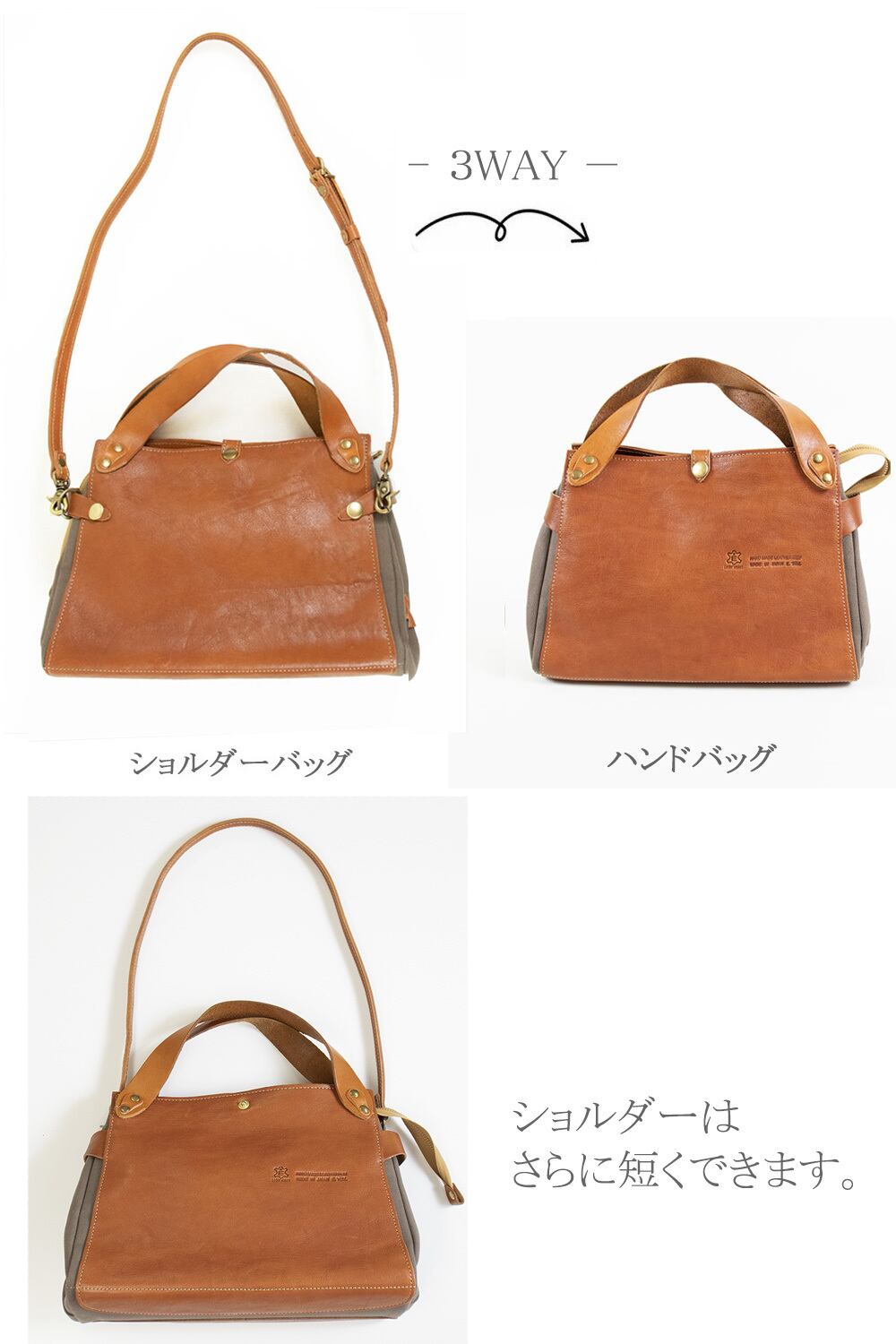 オーダーのみ返品不可】レダーメイクス Leder Makes / 栃木レザー
