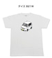 【デイズ B21W】イラスト入りTシャツ 車好き 納車祝い プレゼント グッズ カスタム【送料無料】