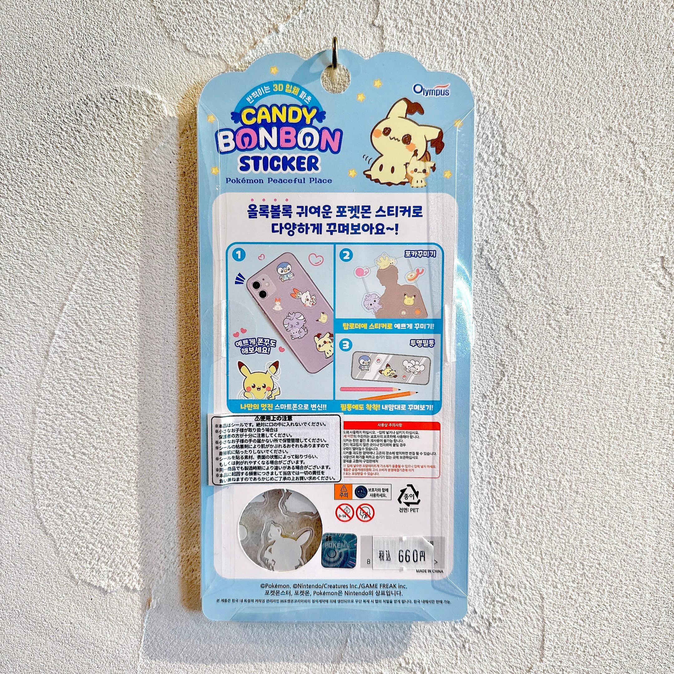 CANDY BONBON STICKER ポケピース