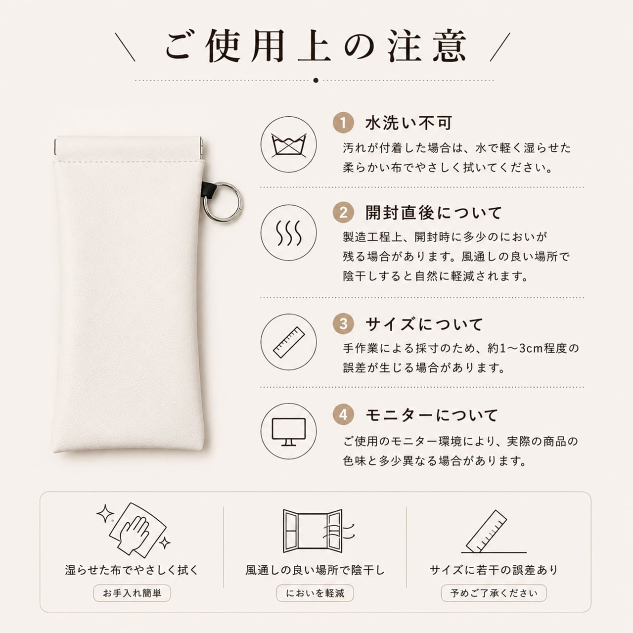 F49 .メガネ・サングラス用収納ケース（布付き・弾片式・吊り下げ可