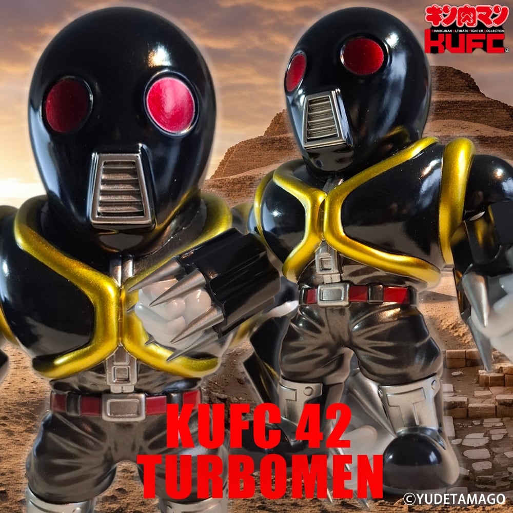 KUFC | サイクロンジョー CYCLONEJOE キン肉マンやウルトラマンの