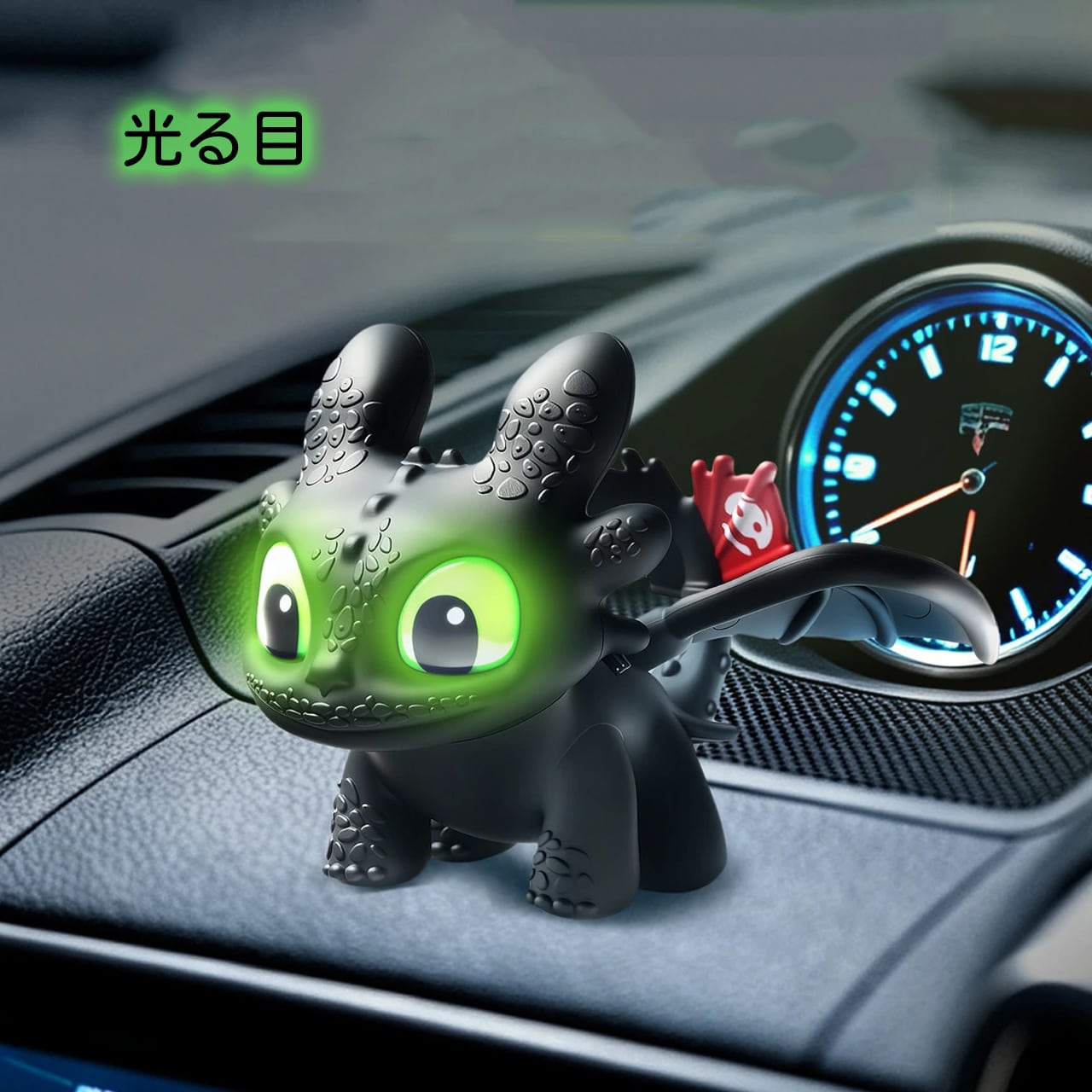 Z15 .ナイトフューリー（ヒックとドラゴン）光るトゥースカー
