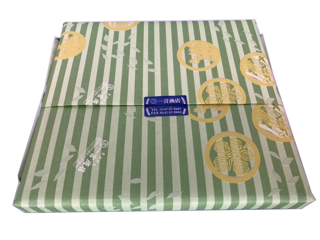 2025新茶3袋ギフトセット】煎茶 天上（）100g×3 平袋 | 丸三