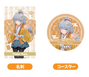 【通常プラン】【お狐様ゆいの】バーチャル物産展 推しどら焼き選手権