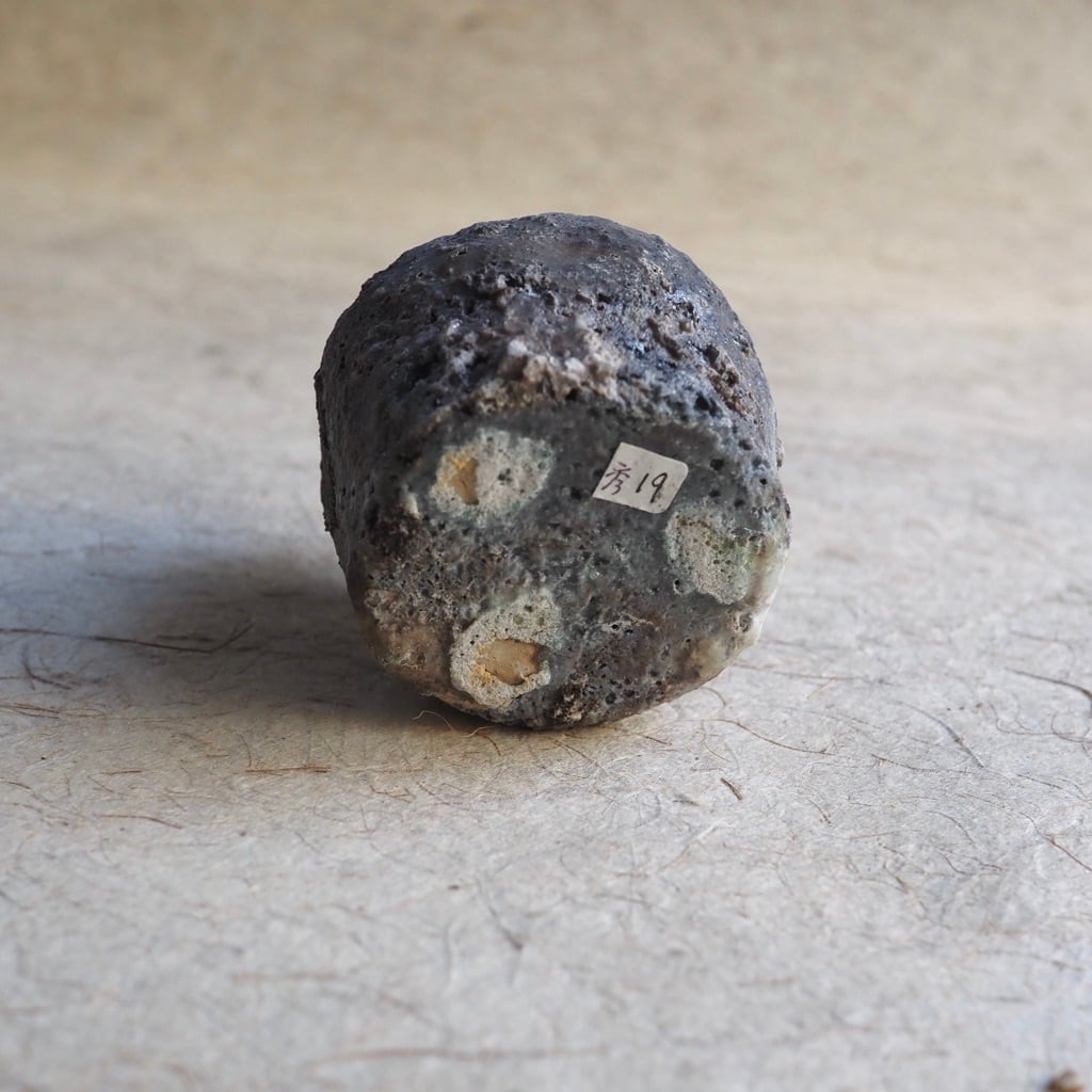 藤本 秀/焼締 蹲(小壺)①