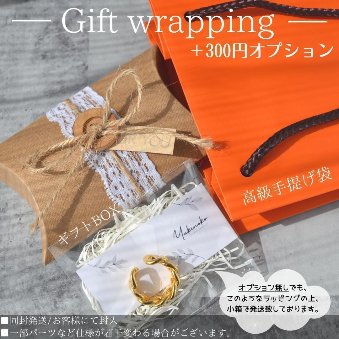 HP040 本真珠 エジソンパールピアス SILVER925／K18gp | YUKINOKO RINGS